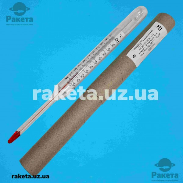 Термометр для АОГВ 100°C ніжка 66 мм довжина 160 мм