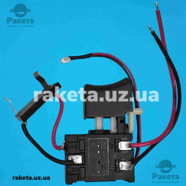 Кнопка акумуляторного шуруповерта Makita 6071 аналог 650556-9