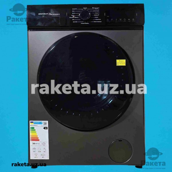 Пральна машина Grunhelm ПМА GWW-F612D2GB-ST (сіро/чорна, 6 кг, 1200 обертів, BLDC інверторний, LED дисплей)