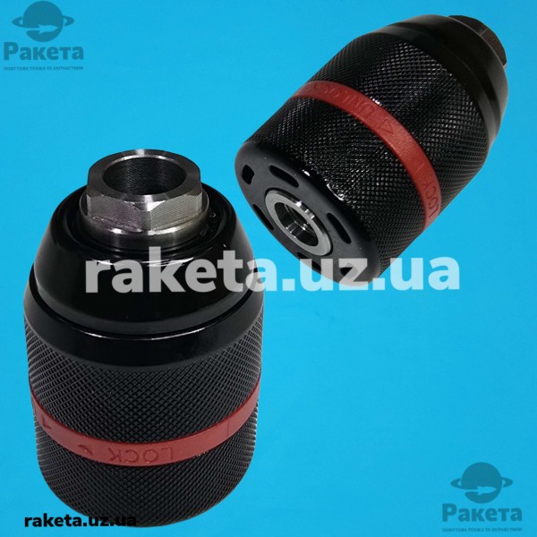 Патрон самозажимний 1/2 2-13 мм метал/пластік