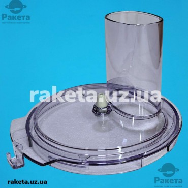 Кришка основної чаші для кухонного комбайна Braun 67000545 Кришка основної чаші для кухонного комбайна Braun 67000545