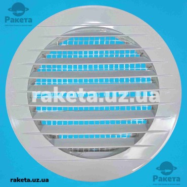 Решітка вентиляційна KRO d=125 Решітка вентиляційна KRO d=125