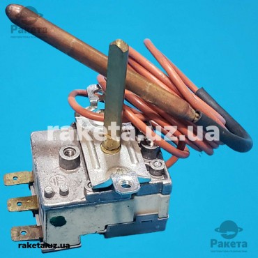 Термостат для пральної машини Siltal 20-90 9469501