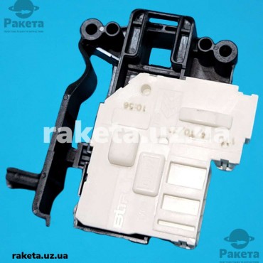 Замок для пральної машини Ariston, Indesit C00294848
