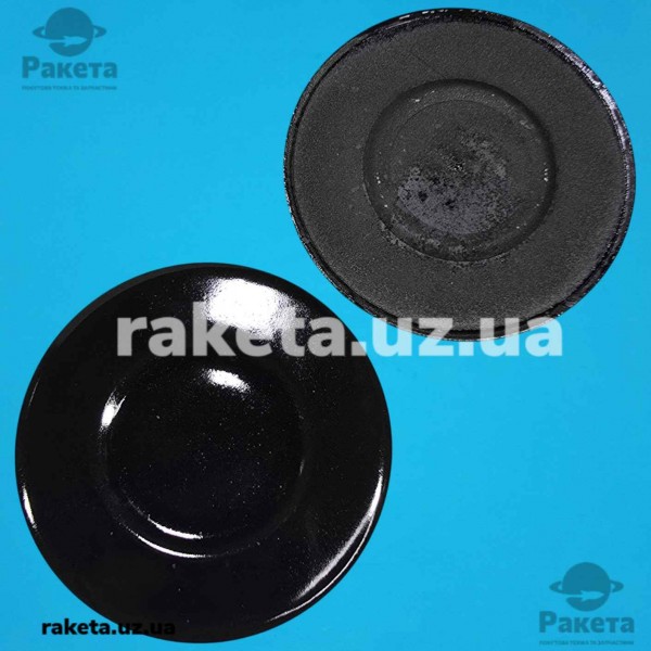 Кришка розсікача середня d=75 мм для газової плити Грета (нового типу)