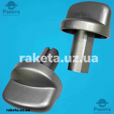 Ручка для плити Ardo art.651066917 d=6х8/45 h=26 мм сіра довга ніжка (326177700)