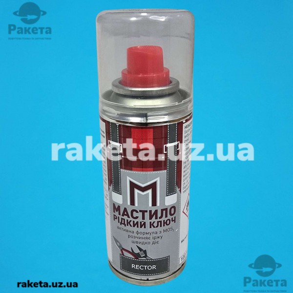 Мастило Рідкий ключ Rector 100 мл