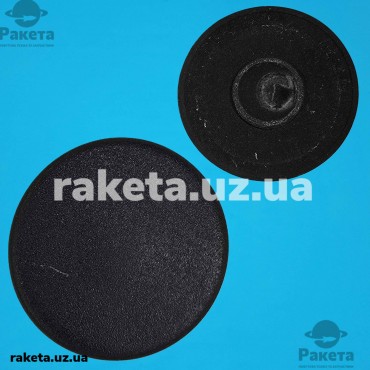 Кришка розсікача d=55 мм малий для газової плити Zanussi 1430.12.0