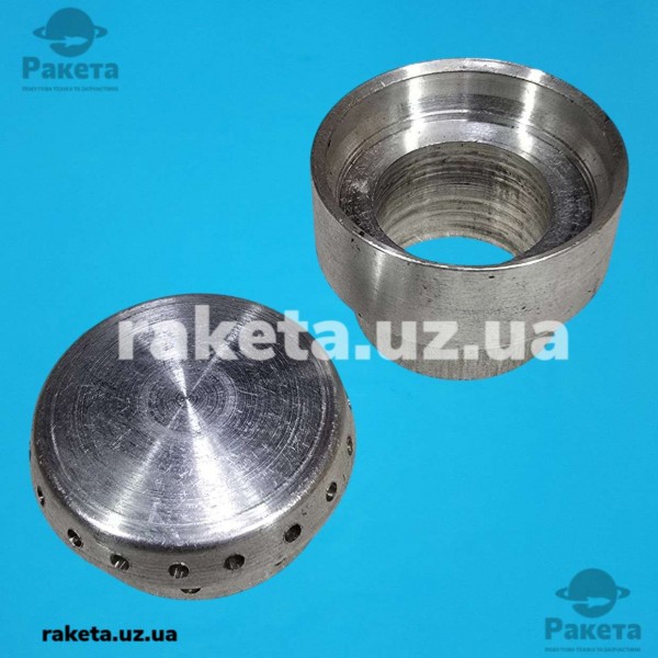 Розсікач (пальник) Брест малий в зборі (старий тип)