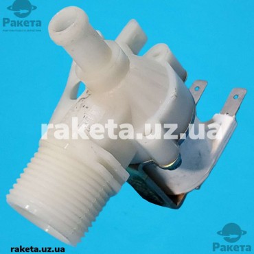Клапан для пральної машини 1/90 Zanussi, Electrolux ZN
