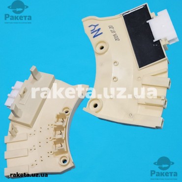 Таходатчик для пральної машини Samsung DC31-00153A аналог Таходатчик для пральної машини Samsung DC31-00153A аналог