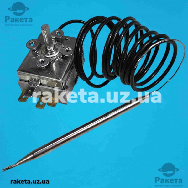 Терморегулятор (термостат) для духовки Італія капілярний 0-40°C, L=1200 мм оригінал інкубатор, тепла підлога