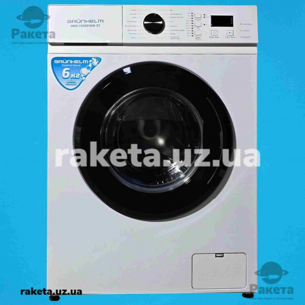 Пральна машина Grunhelm ПМА GWW-F610D1WB-ST (чорно/біла, 6 кг, 1000 обертів, BLDC інверторний) Пральна машина Grunhelm ПМА GWW-F610D1WB-ST (чорно/біла, 6 кг, 1000 обертів, BLDC інверторний)
