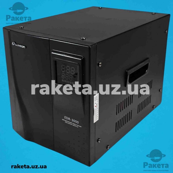 Стабілізатор напруги Luxeon EDR-3000, семісторний 3000 VA, підключення - клеми