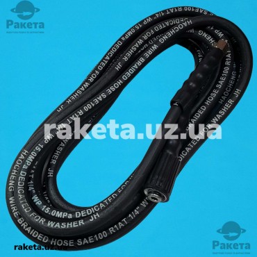 Шланг високого тиску автомийки 8м d15 армований Шланг високого тиску автомийки 8м d15 армований