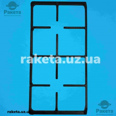 Чавунна решітка для газової плити Greta 50 нового зразка 1470.00.00.26 L=230х460 мм h=30 мм (Ціна за 1 шт)
