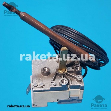 Термостат для пральної машини Ariston вуз довг 6мм