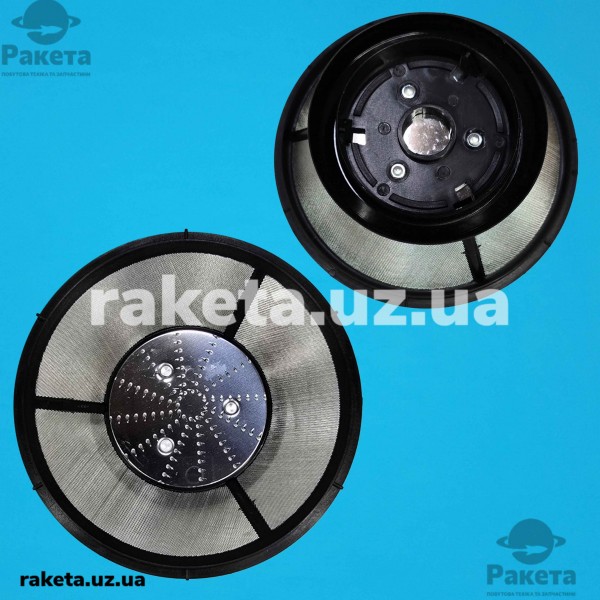 Ніж-сито для соковижималки Zelmer 176.0070/798230/12002193 Ніж-сито для соковижималки Zelmer 176.0070/798230/12002193