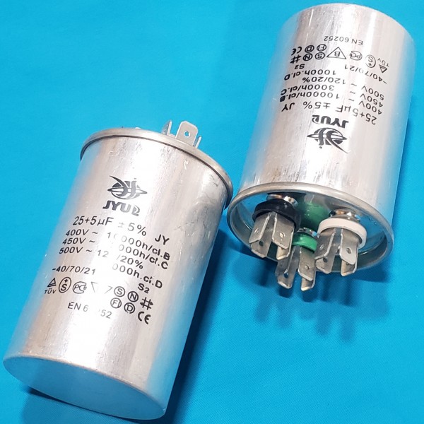 Конденсатор 25+5 мкФ 450 VAC алюміній (50х75 mm) JYUL