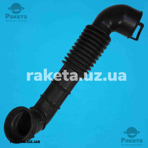 Патрубок для пральної машини Atlant дозатора 5кг 908092000601