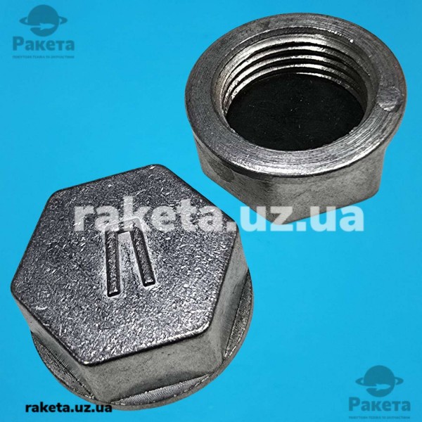 Заглушка пропанового балона Україна Заглушка пропанового балона Україна