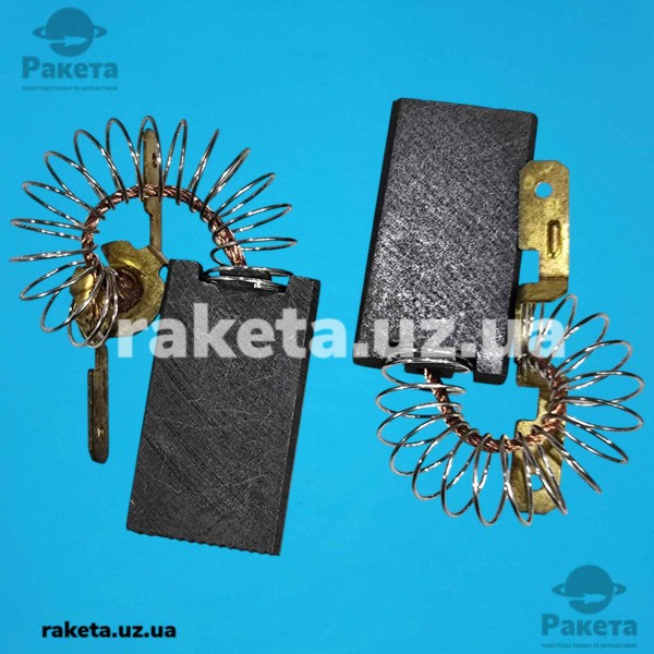 Щітки для пральної машини 5х15х27 Miele вихід посередині пружина оригінал Італія