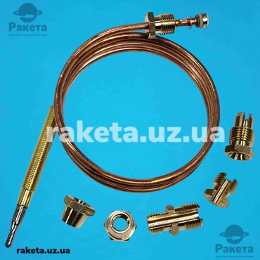 Термопара газ-контроль універсальна з набором 5 перехідників 900 мм в упаковці