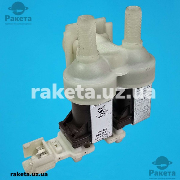 Клапан для пральної машини 2/90 Bosch 263330