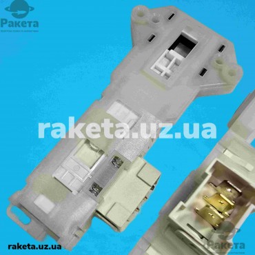 Замок для пральної машини LG 6601EN1003D