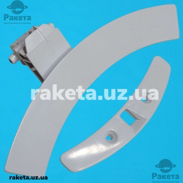 Ручка люка для пральної машини Zanussi оригінал 1327920185, 4055137402, 1327920011