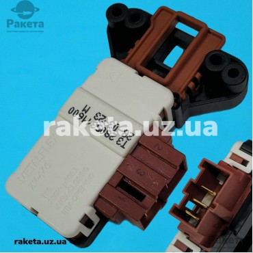Замок для пральної машини Beko 2805310800 3 клеми