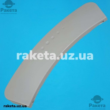Ручка люка для пральної машини Beko 2804940100