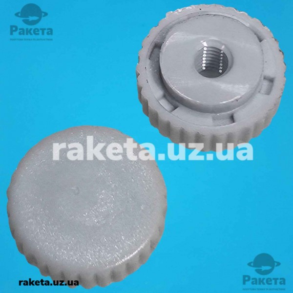 Гайка для посудомийної машинки Candy 91613570