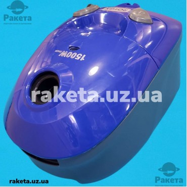 Пилосос Rotex RVB01-P Blue 1500 Вт, мішок 2 л, потужність всмоктування 300 Вт