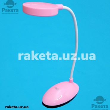 Настільна лампа Ciaobosi TX-9085 акумуляторна, led, рожева