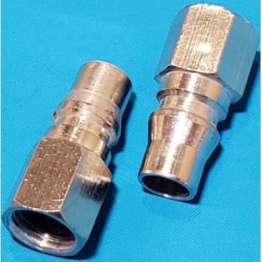 Перехідник компресора внутрішнє різьблення 1/4 - штуцер під швидкоз`єм 11 мм