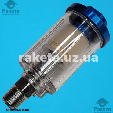 Лубрикатор компресора з ніпелем скидання вологи 1/4" Лубрикатор компресора з ніпелем скидання вологи 1/4"