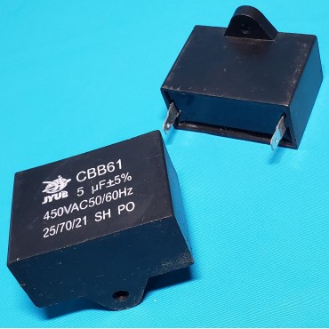 Конденсатор JYUL 5мкф 450 VAC прямокутний 47x22x32