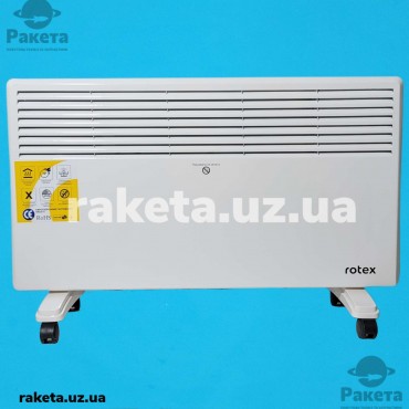 Конвектор електричний Rotex RCH21-X 1000/2000 Вт, на 20 м.кв, клас пилового захисту IP20, механічний термостат, Х-подібний тен, підлога/стіна