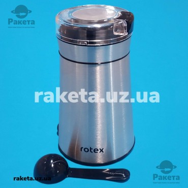 Кавомолка Rotex RCG180-S 180 Wt, механічне управління, емність чаші 70г, леза нержіюча сталь, корпус пластик та нержавіюча сталь