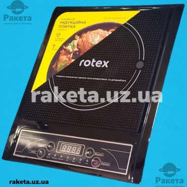 Індукційна плита Rotex RIO180-C 2000W сенсор панель захист від перегріву