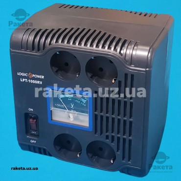 Стабілізатор напруги LogicPower LPT-1000RV (релейний тип 1000 VA)