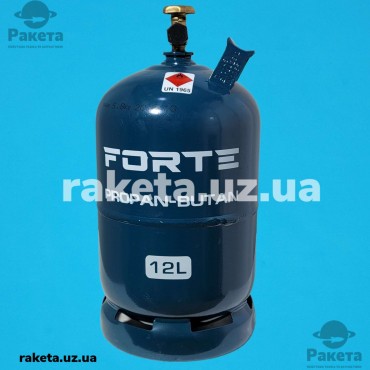 Балон газовий побутовий Forte 12л, Польща