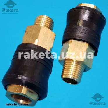 Швидкоз`ємне з`єднання із зовнішнім різьбленням 1/4, латунь