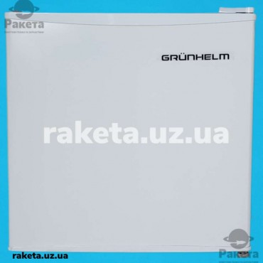 Холодильник Grunhelm VRH-S51M44-W білий однокамерний барний 50 см 472х450х292